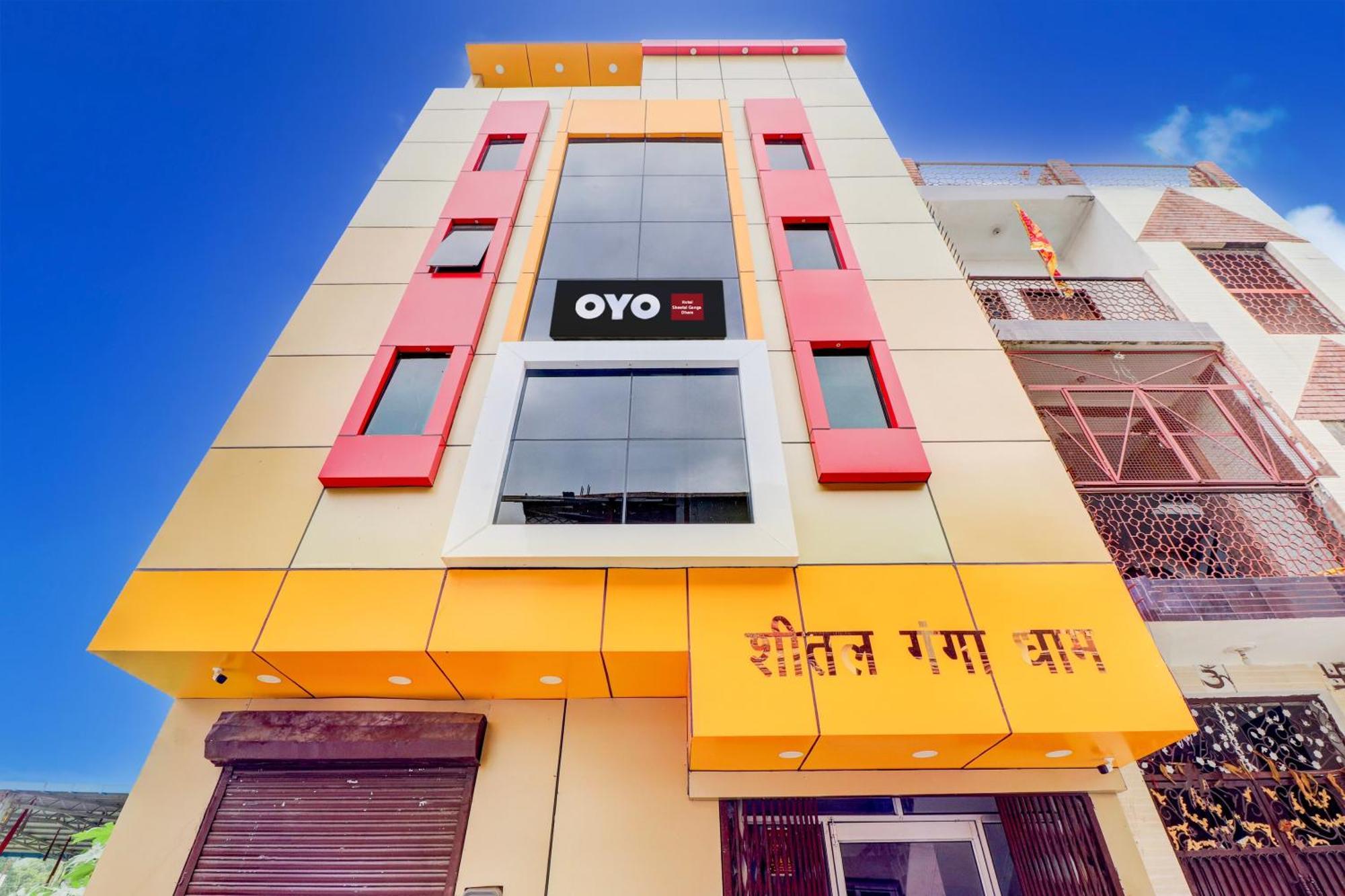 Hotel O Sheetal Ganga Dham Haridwār Eksteriør billede